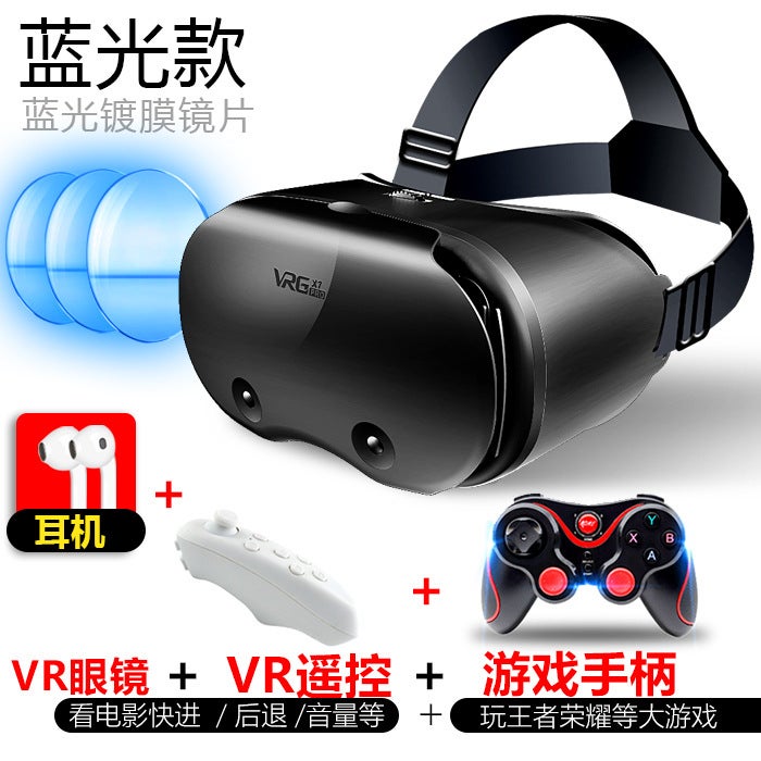 نظارة VRG Pro X7 VR للهواتف - نظارات الواقع الافتراضي ثلاثية الأبعاد للعالم الافتراضي