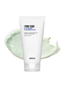 rovectin ROVECTIN Pore Tightening Cleansing Foam | Green Papaya, Glycerin, Charcoal Powder, AHA/BHA/PHA for Refining Pore Size, Non-Irritating | Oily, Dull Skin | Vegan (5.07 fl. oz.,150 ml)  - Image 1