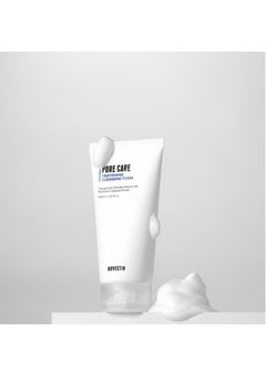 rovectin ROVECTIN Pore Tightening Cleansing Foam | Green Papaya, Glycerin, Charcoal Powder, AHA/BHA/PHA for Refining Pore Size, Non-Irritating | Oily, Dull Skin | Vegan (5.07 fl. oz.,150 ml)  - Image 4