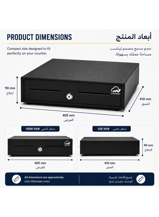 بسيط درج نقدي POS مع نظام قفل أمان – درج كاش أسود متين لعدادات الأعمال التجارية - Image 2