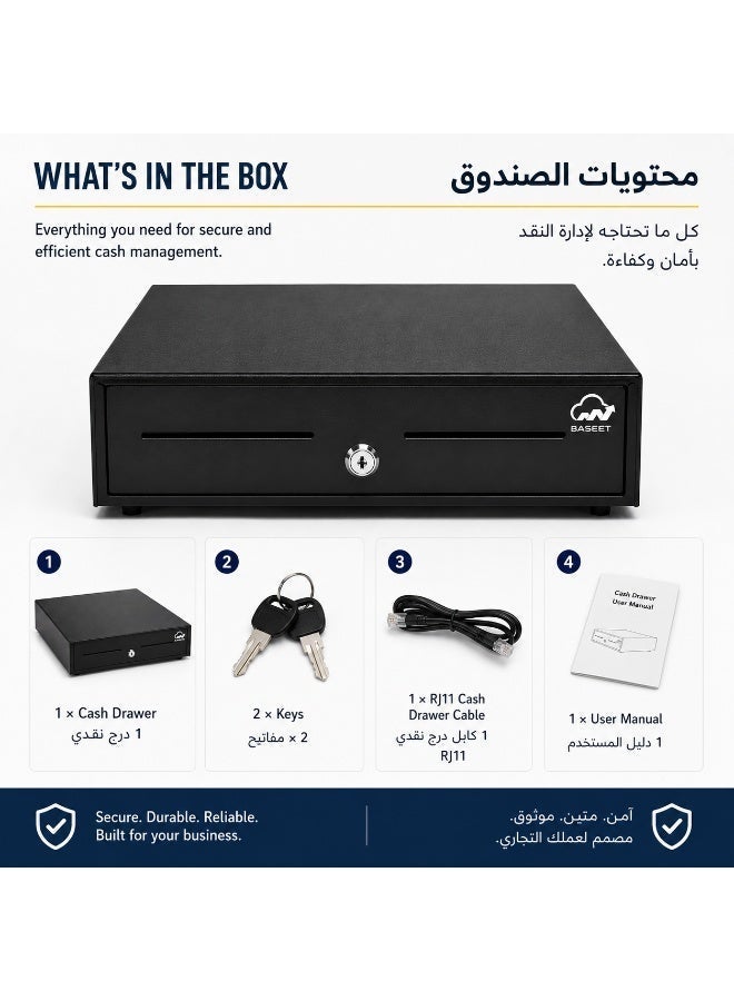 بسيط درج نقدي POS مع نظام قفل أمان – درج كاش أسود متين لعدادات الأعمال التجارية - Image 3