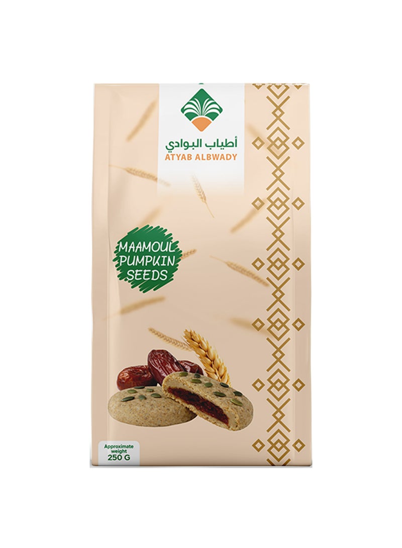 atyab_al_bawadi تمور معمول مع بذور اليقطين - Image 1