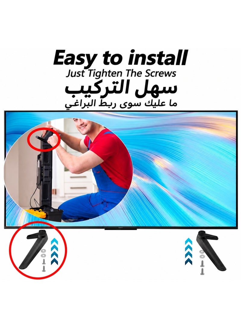 أرجل حامل التلفزيون العالمية هي قواعد بديلة مزودة بمسامير، وتناسب معظم أجهزة التلفزيون ذات الشاشات المسطحة LED والبلازما. وهي مصممة للتركيب على الطاولة أو المكتب (20 سم × 14 سم × 4 سم). - Image 4