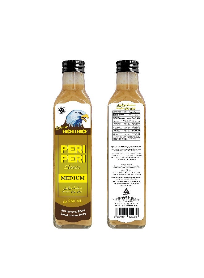 Excellence Medium Peri-Peri Sauce, 250ml - Image 2