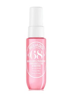 Sol de Janeiro Brazilian Jasmine And Pink Dragon Fruit Perfume Mist - 30 ml  - Image 1