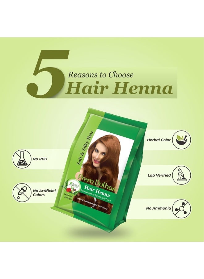 حناء بريم دُهان (Prem Dohan) – لون بني طبيعي – 125 جرام - Image 4