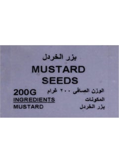 Natures Choice Mustard Seeds, 200 Gm - pzsku/Z8785589098CBA0EF54ECZ/45/_/1739563930/109d1dd6-2bd0-430c-8402-b63691e59406