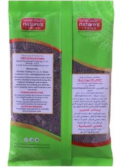 Natures Choice Mustard Seeds, 200 Gm - pzsku/Z8785589098CBA0EF54ECZ/45/_/1739563931/64e2642e-d6a7-4987-9f38-14ca4f0aca14