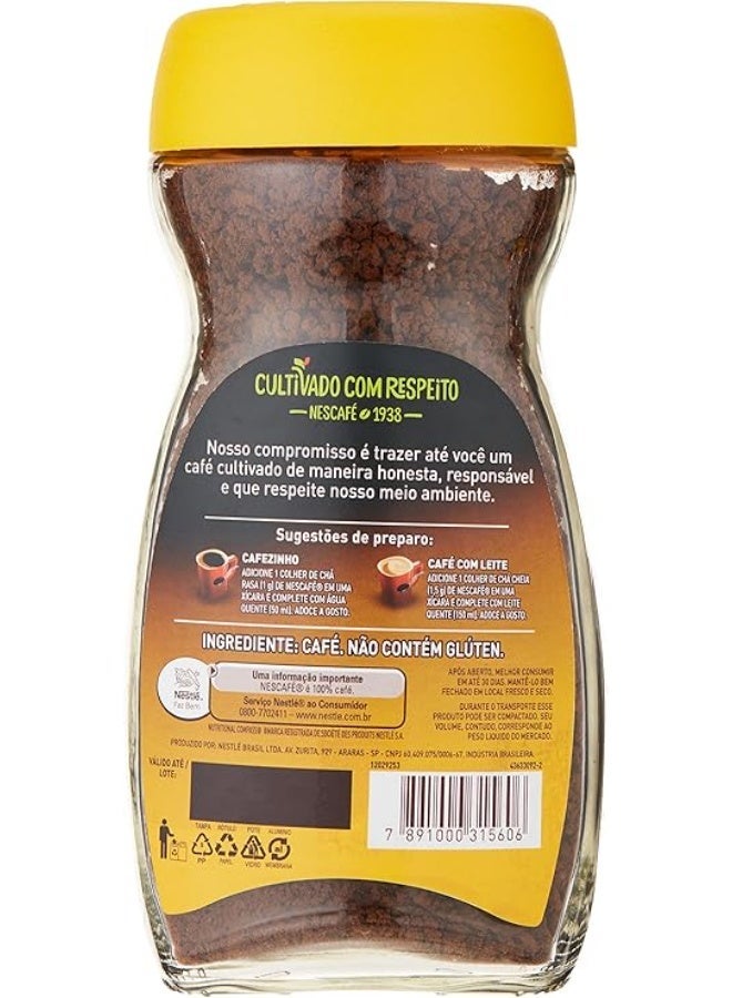 Nestle Nescafe Matinal Suave Coffee Jar 200grams - Image 2