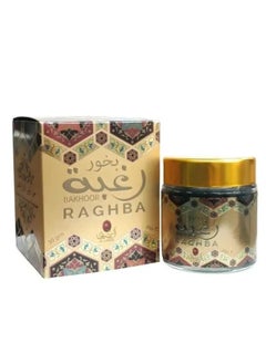 Raghba Incense 30g - pzsku/Z87859D3821C1753E237CZ/45/1741120502/334e6f24-e340-4e6c-b969-5f85186b4ef1