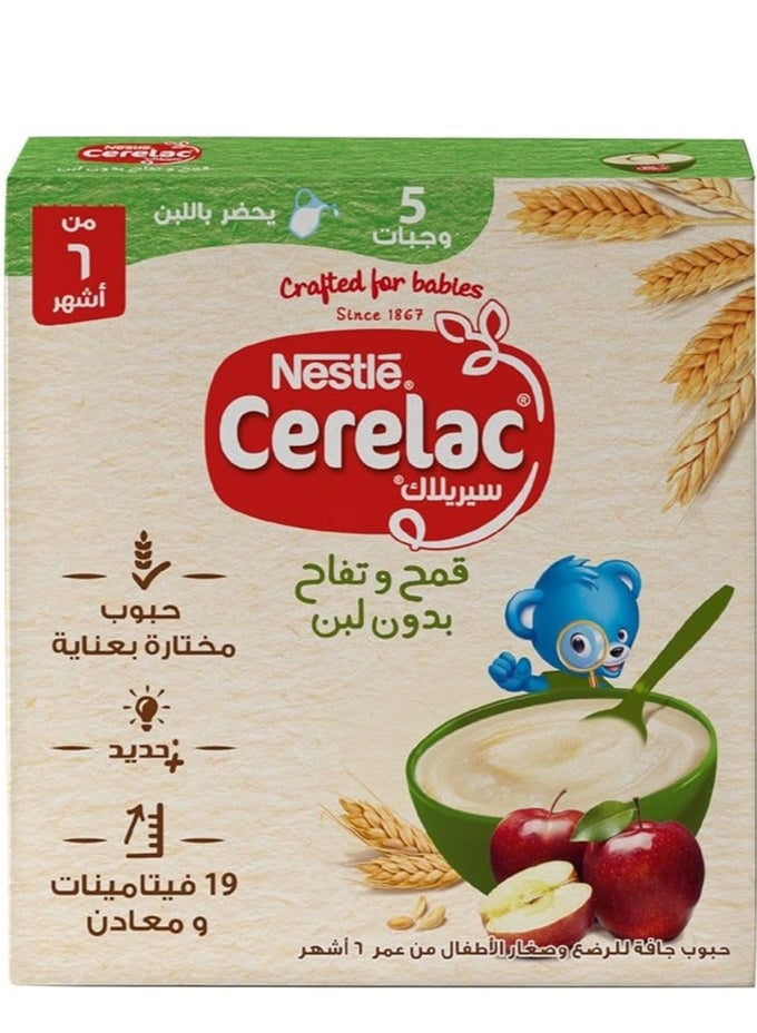 قمح وتفاح بدون لبن 125 جم