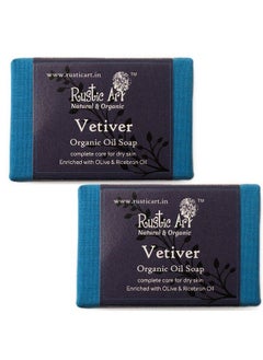 Rustic Art Organic Vetiver Soap ; Coconut Milk & Cocoa Butter ; Normal To Dry Skin ; Pack Of 2 * 100 Gm  - Image 1
