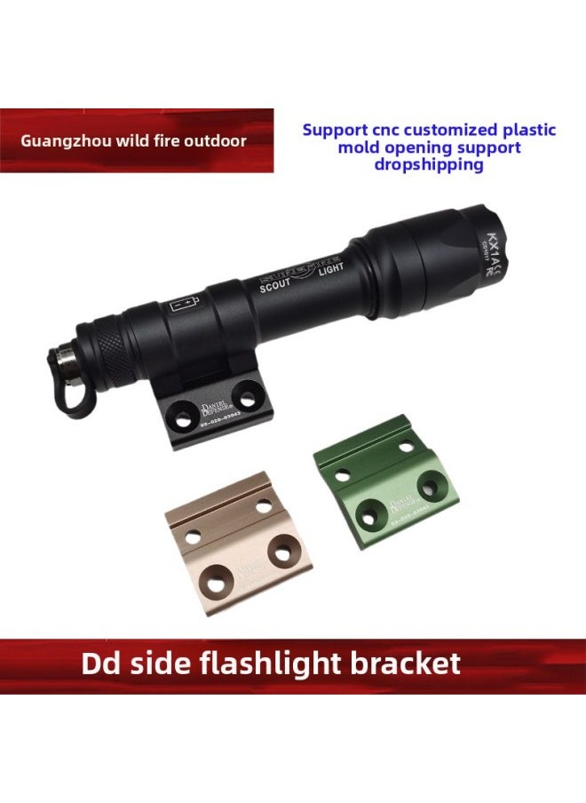 Generic - DD Side Flashlight Holder MLOK KEYMOD Tactical Flashlight M300/600 Flashlight Base-Color:Sand Color (MLOK) YR364-DE - Image 1