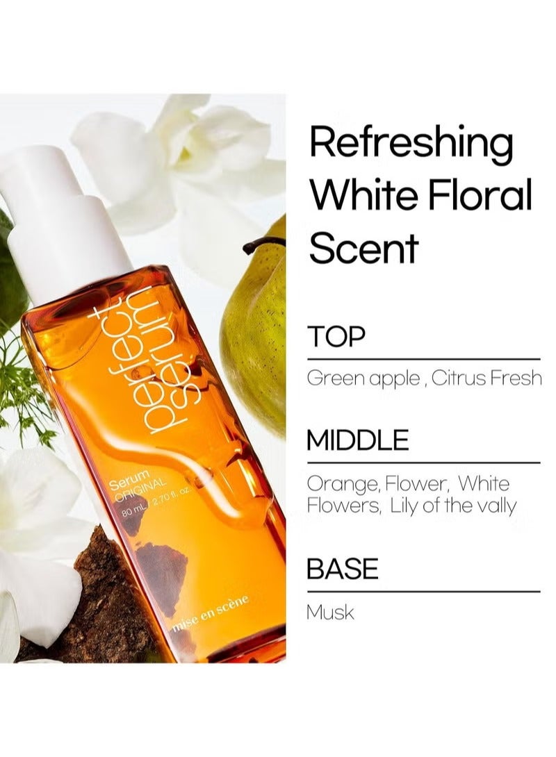 ميز أون سيين PerfectSerum Original - HairOil for Frizzy & Dry, رطوبة وتغذية جوهر الشعر للعناية بالأضرار, منتج العناية بالشعر الكوري, مصل الشعر 2.71 فلور أوقية. - Image 5