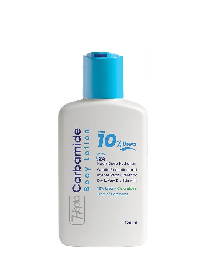 هيبتا كارباميد لوشن للجسم – لوشن ترطيب وإصلاح عميق بالبشرة الجافة والخشنة يحتوي على اليوريا – 120 مل - Image 2