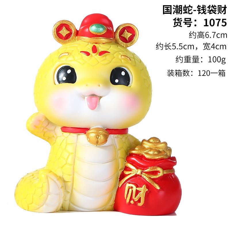 Gold Snake Nodding Resin Figurine 1075 national trend snake-money bag wealth