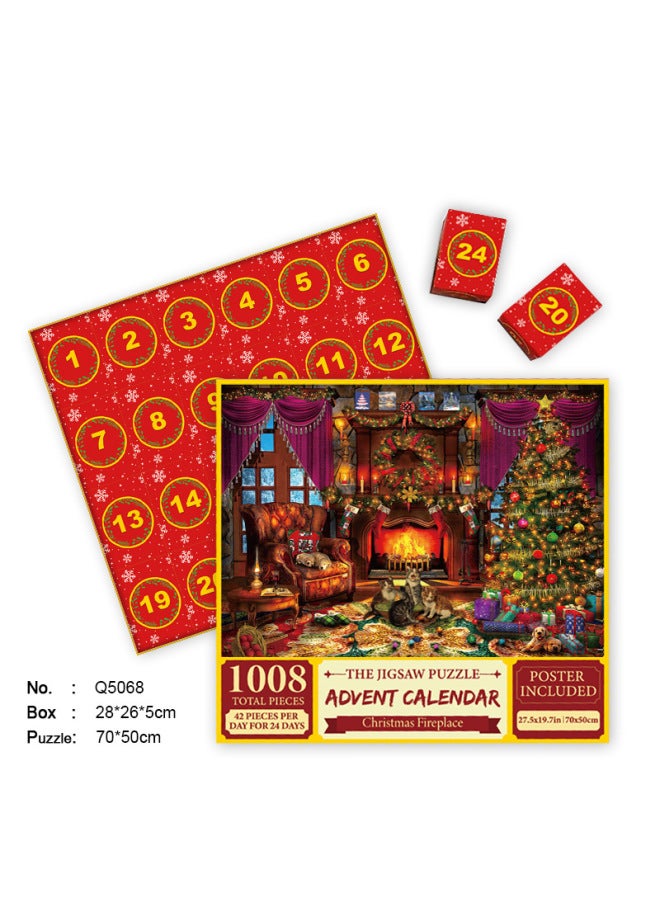 24-grid Calendar Puzzle Blind Box Countdown 1008 Children's Decompression Assembled Educational Toys Gifts-Color:Q5068 - Image 1