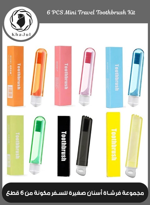 6 PCS Travel Toothbrush, Mini Travel Toothbrush Kit, Portable Soft Travel Toothbrushes, Folding Toothbrush Comes with a Toothbrush Box for Travel, Camping, School, Home, Business Trip (Multicolor)