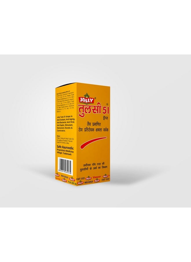 JOLLY Tulsi 51 Drops Natural Immunity Booster (Light Gold, 30 Ml)  - Image 1