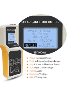 Excefore Solar Panel Tester, 1600W Solar Panel Tester MPPT Photovoltaic Panel Multimeter, Upgraded with Ultra Clear LCD Display, Smart MPPT Tools for Testing Solar PV Panel Data and Troubleshooting  - Image 4