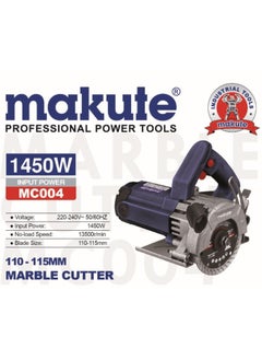 makute Circular marble saw 110mm, 1450W, speed 1200r/min, blade diameter 115mm  - Image 3