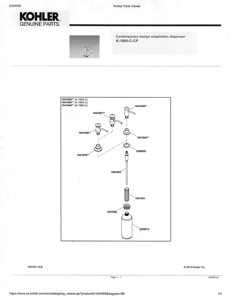 Kohler 1039513 Bottle for Soap Lotion Dispensers - Image 5