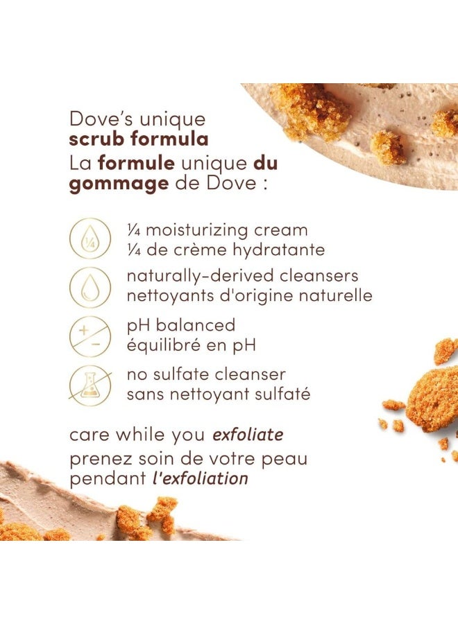 دوف مقشر الجسم بالسكر البني و جوز الهند من دوف 425 جرام - Image 5
