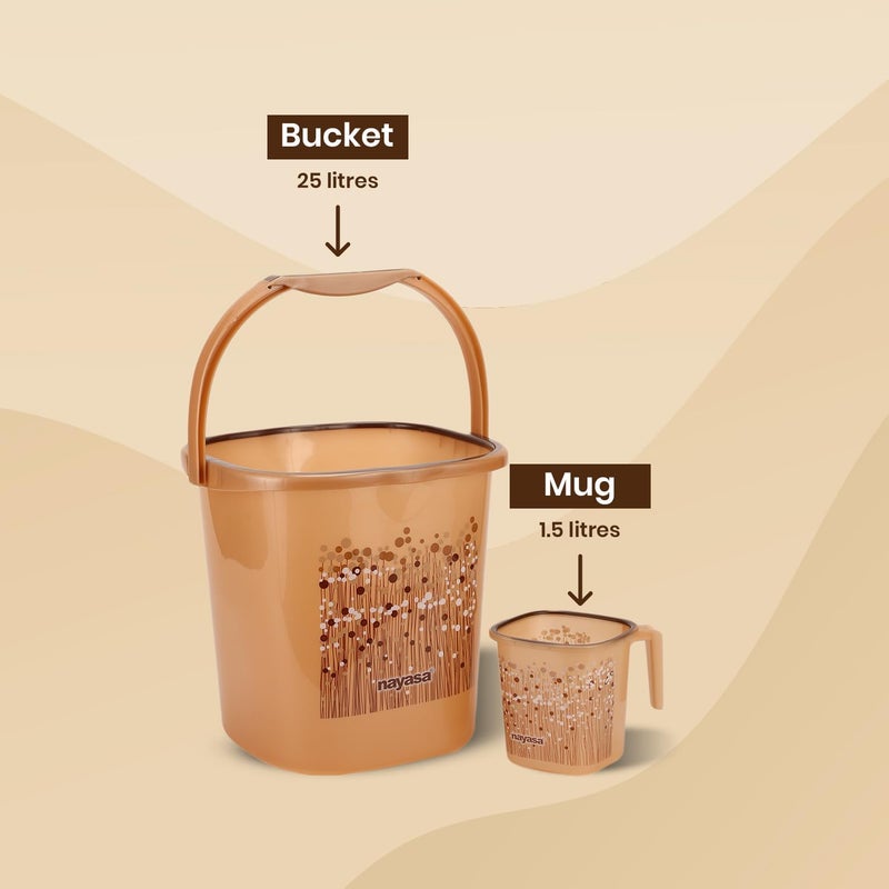 ناياسا مجموعة Plastic Funk المكونة من قطعتين للحمام | دلو 25 لت�� + كوب 1.5 لتر | مجموعة حمام | طقم حمام | بني - Image 5