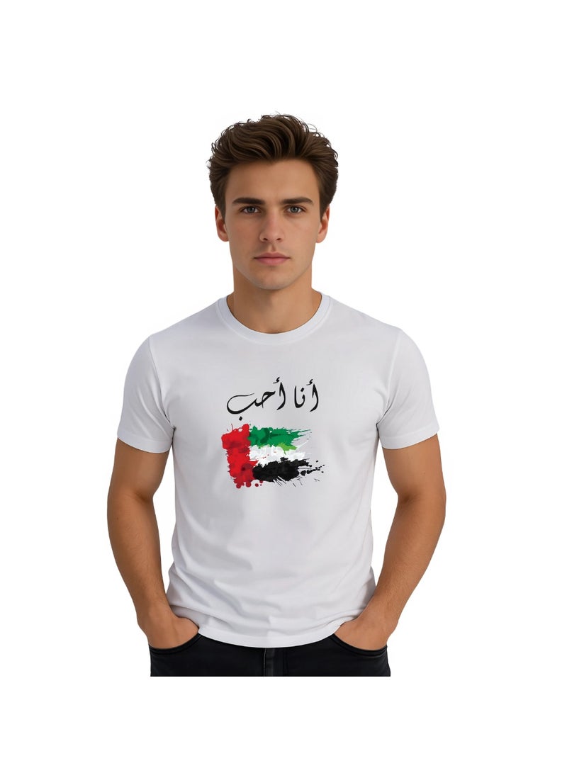 PRINTSHOP4ME UAE Men's Round Neck T-Shirt For Celebrating National Day Printed Adult T shirt Perfect For National Holidays And Festive Events National Day Casual Wear For Men - Image 1