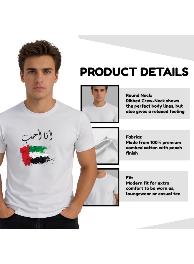 PRINTSHOP4ME UAE Men's Round Neck T-Shirt For Celebrating National Day Printed Adult T shirt Perfect For National Holidays And Festive Events National Day Casual Wear For Men - Image 4