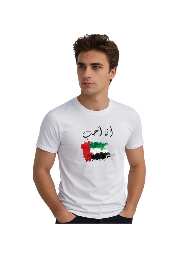 PRINTSHOP4ME UAE Men's Round Neck T-Shirt For Celebrating National Day Printed Adult T shirt Perfect For National Holidays And Festive Events National Day Casual Wear For Men - Image 3