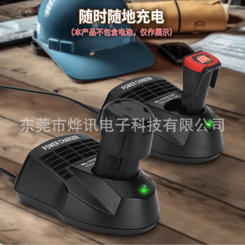 Bs3.6-12V Fast Charger Is Suitable For Bosch/Bosch Power Tools 3.6-12V Three-String Lithium Batteries - Image 5