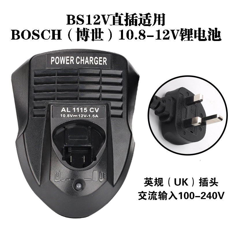 Bs3.6-12V Fast Charger Is Suitable For Bosch/Bosch Power Tools 3.6-12V Three-String Lithium Batteries - Image 1
