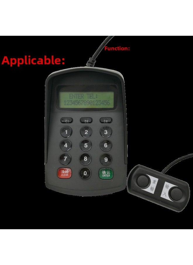 Recharge Password Keypad Voice Screen Display Bank Pharmacy Member Cinema Wired Anti-peep Password Keyboard-Color:9015-dsk (with Screen) With Screen, Input Password-official Standard