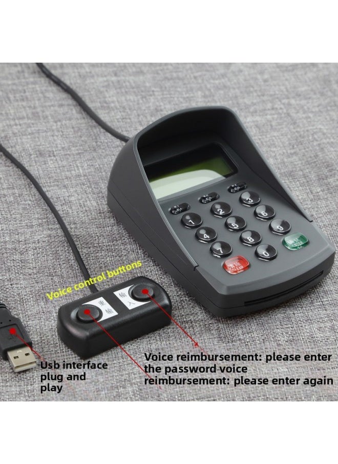 Recharge Password Keypad Voice Screen Display Bank Pharmacy Member Cinema Wired Anti-peep Password Keyboard-Color:9015-dsk (with Screen) With Screen, Input Password-official Standard