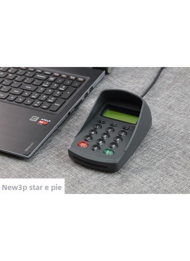 Recharge Password Keypad Voice Screen Display Bank Pharmacy Member Cinema Wired Anti-peep Password Keyboard-Color:9015-dsk (with Screen) With Screen, Input Password-official Standard