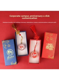 Generic Anniversary Gift U Disk Logo Pattern Customization National Day Year's Day Activities To Send Customers To Commemorate The Business Gift-Color:Fish Jump Waves-rose Gold-red Gift Box-Capacity:64MB  - Image 2