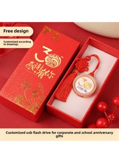 Generic Anniversary Gift U Disk Logo Pattern Customization National Day Year's Day Activities To Send Customers To Commemorate The Business Gift-Color:Fish Jump Waves-rose Gold-red Gift Box-Capacity:64MB  - Image 3