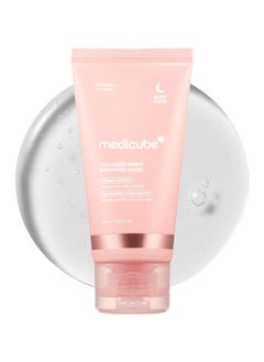 Medicube Medicube Collagen Night Wrapping Mask | Deep Hydration & Repair | 75ml  - Image 1