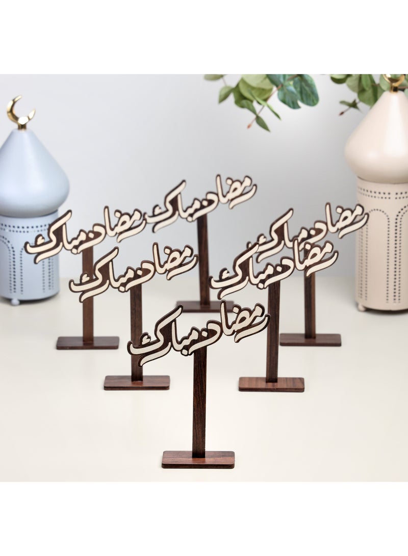 حكاية شمعة رمضان ، مجموعة من 6 ستاند خشبي رمضاني لون بني بعبارة (رمضان مبارك) - Image 1