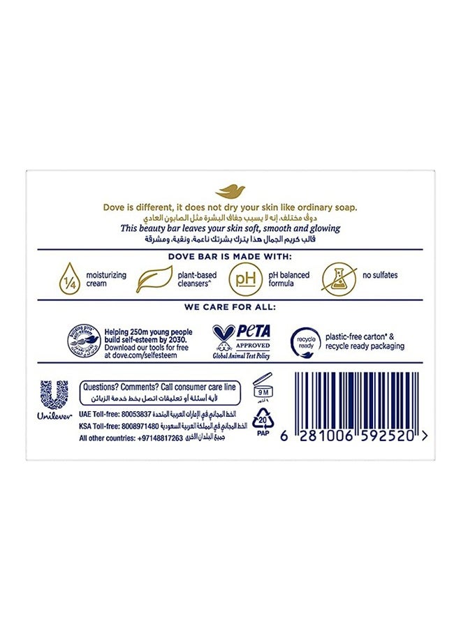 Dove - Beauty bar pink soap 125 grams - Image 1
