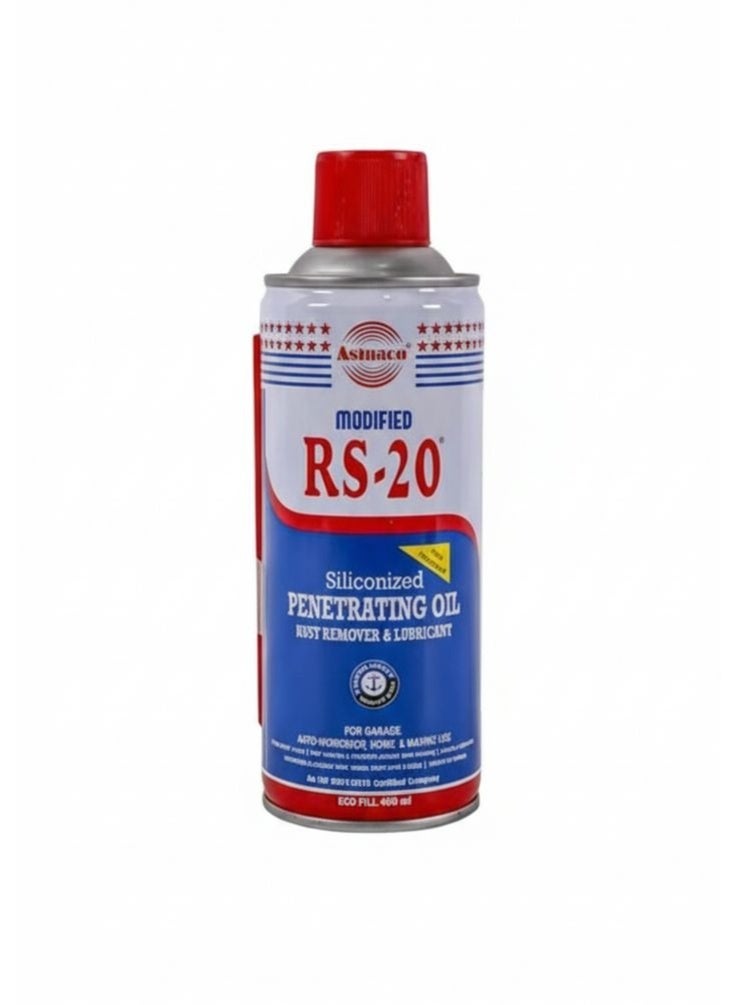 اسماكو آر إس 20 برو – بخاخ مزيل للصدأ بقدرة اختراق عالية بحجم 400 مل - Image 1