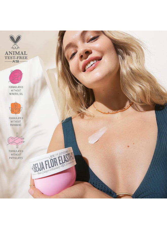 سول دي جانيرو كريم كولاجين فلور بيجا من سول دي جينيرو، 75 مل - Image 5