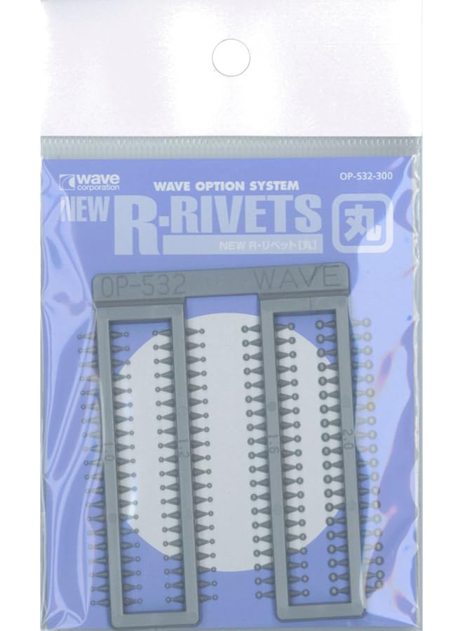 Wave ウェーブ Op532 R Rivet (Round)