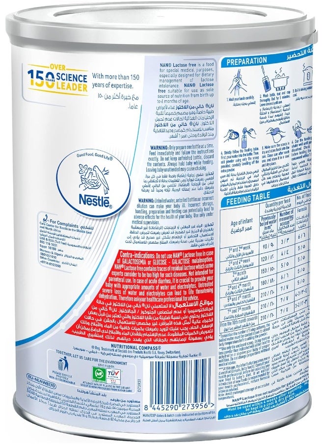 Nestle NAN Lactose Free, From 0 to 12 Months, 400g - pzsku/Z878C65C13DD7EB0A486EZ/45/_/1739556207/c3a0e9f1-d729-45cc-99b3-40770d2978a9