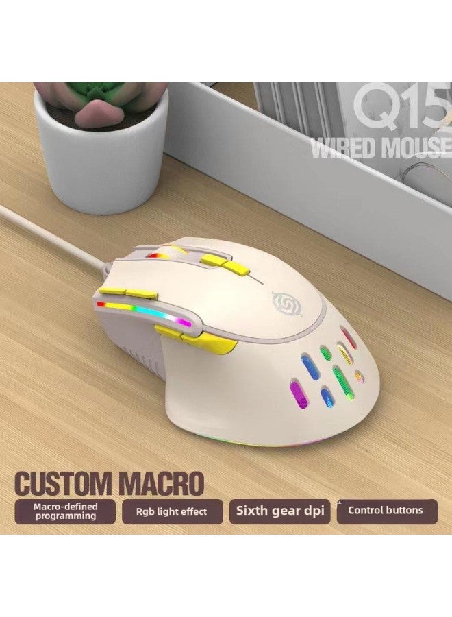 Viper Q15 Wired Gaming Mouse Desktop Computer Notebook Home Office Lighting Macro Programming LOL E-sports-Color:Q15 Wired Mouse 【milk Coffee Color】 - Image 2