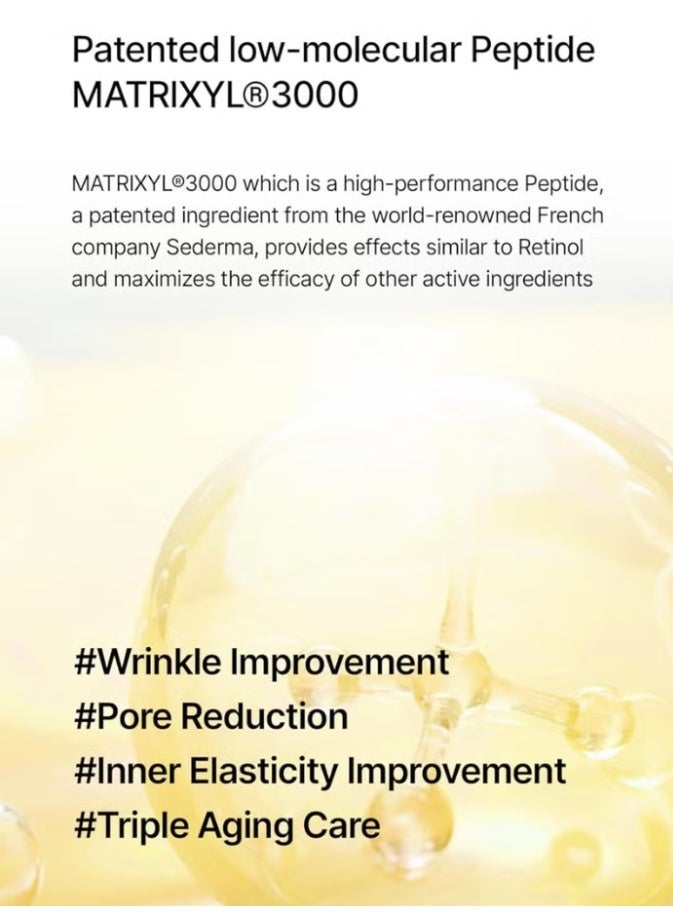 سيليماكس مقوي شد فيتا-أ ريتينال شوت 15 مل - Image 3