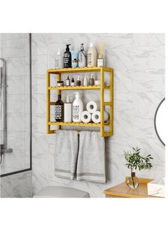 XiuWoo 3 Tier Adjustable Wood Bamboo Home Wall Mounted Storage Rack, Over Toilet Rack, Bathroom Organizer, Bathroom Rack, Storage Organizer Shelf with Towel Bar Shower  - Image 2