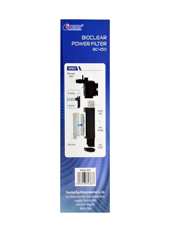 ريسن فلتر الطاقة الداخلي ReSun BC450 BioClear بقدرة 450 لتر/ساعة - Image 2