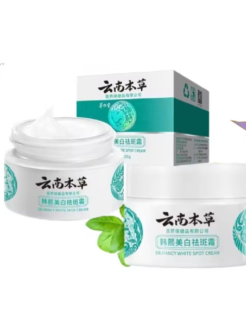 Hancy White Spots Lightening Cream 20g*2 - Image 1